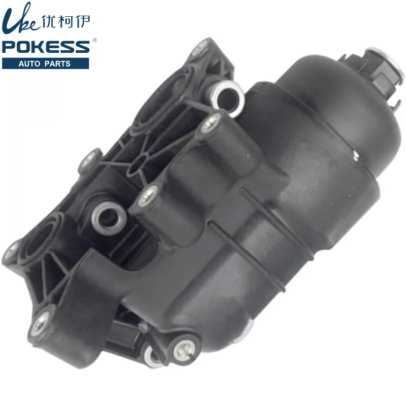 

Car Engine Oil Filter Assembly for Hyundai Santa Fe Kia Sorento 2.2 Diesel 263102F011 26310-2F011