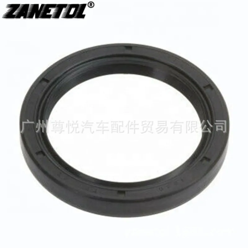 Applicable to Auto Parts 0.8 Auto Crankshaft Front Oil Seal 94535472