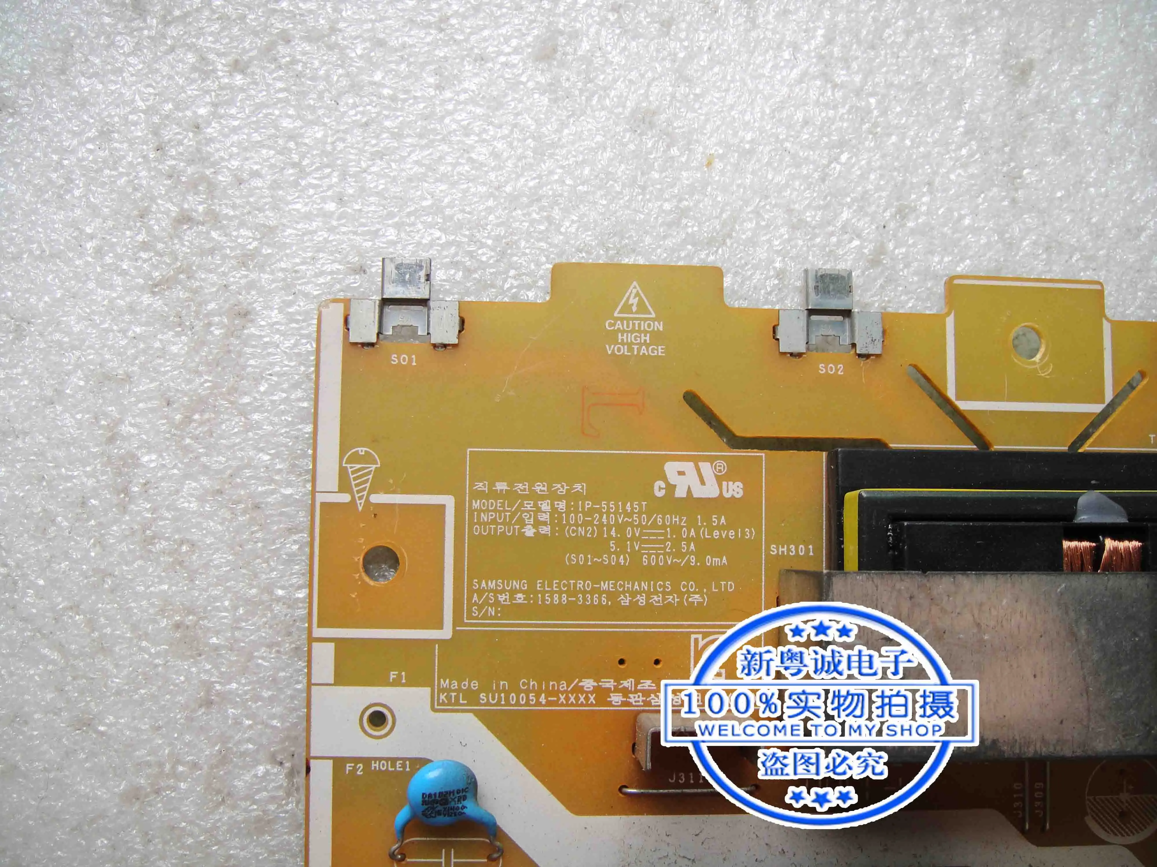 แผงพลังงานทีวี LA22B350F2 IP-55145T บอร์ดแรงดันสูงพร้อมหน้าจอ T216HA01-DB