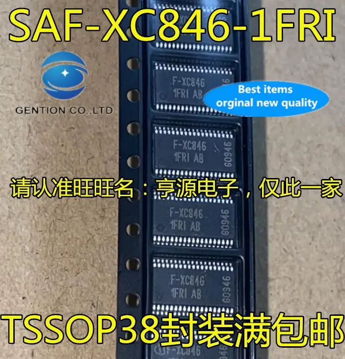 

10pcs 100% orginal new in stock SAF-XC846 SAF-XC846-1FRI F-XC846 Microprocessing/Automotive Board Drive Vulnerable Chip