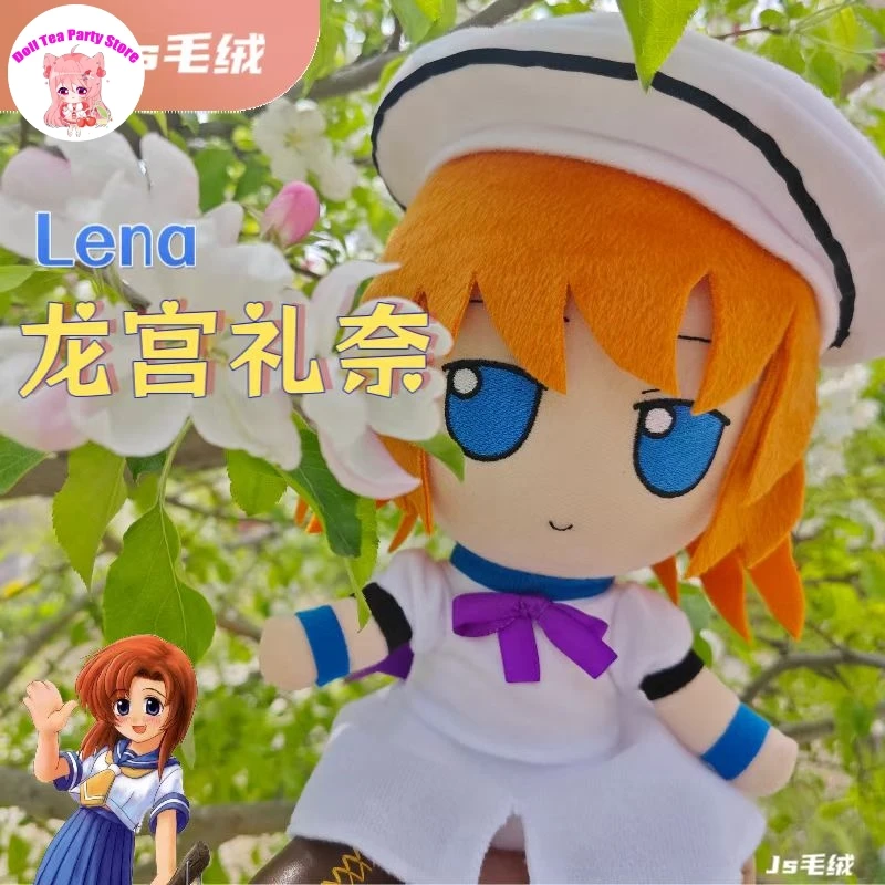 

Хлопковая кукла Ryugu Rena для девочек, милая серия Fumo, плюшевая подушка для сидения, 20 см, косплей, каваи, плюшевые подарки