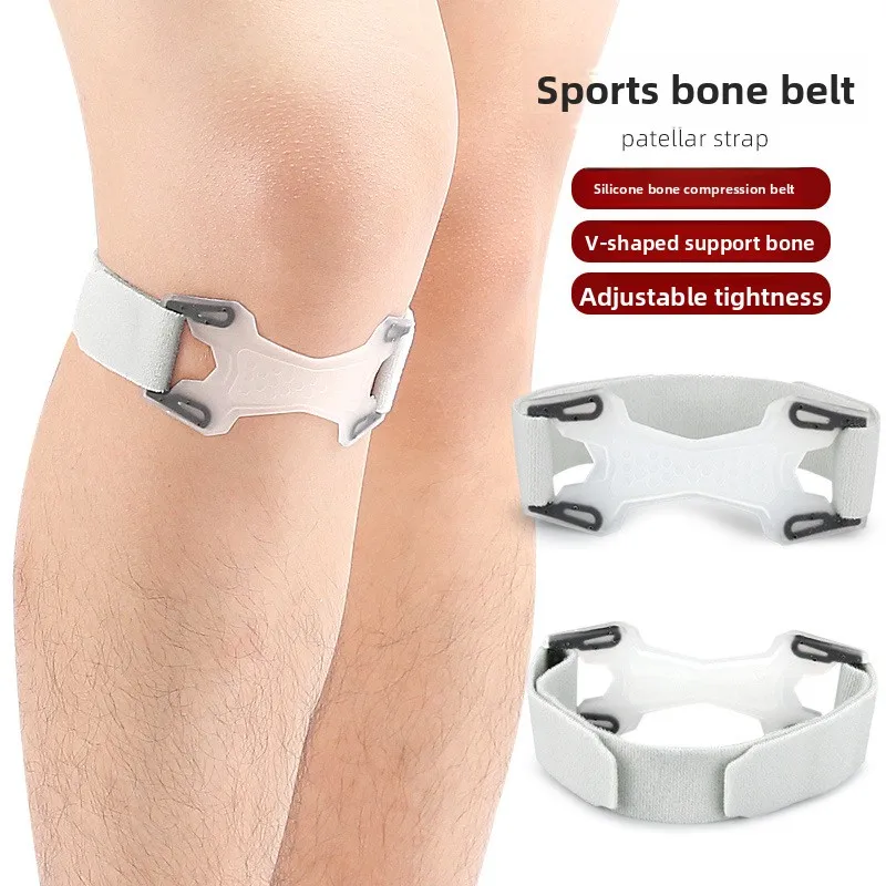 Protective Silicone Knee Support Strap Adjustable Patella Belt for Sports Running Basketball Mountaineering Fitness