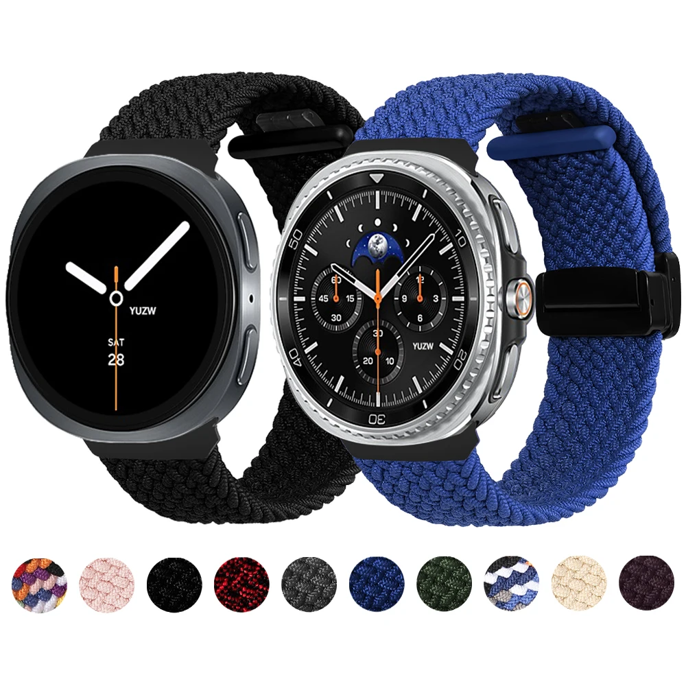 Nylon Braided Loop … - image