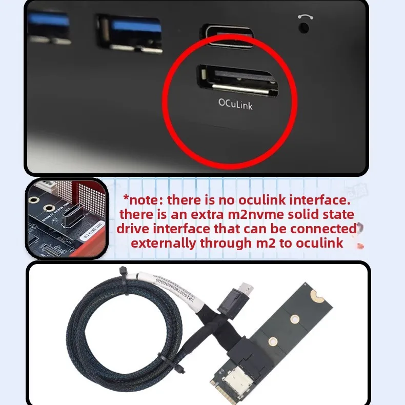 Pcie4.0 Oculink Egpu External Graphics Dock Adapter For Notebook Mini Pc Handheld Device Expansion