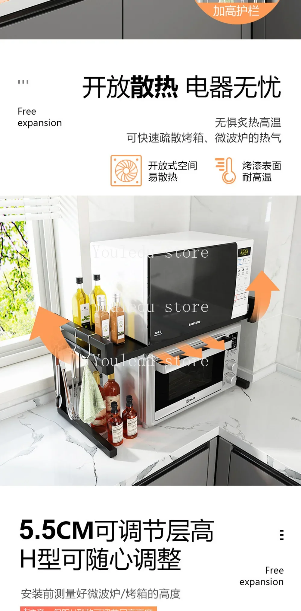 Retractable Microwave Oven Kitchen Storage Rack Manufacturer'S Table Top Oven Rack Household Rice Cooker Double Layer Storage Ra