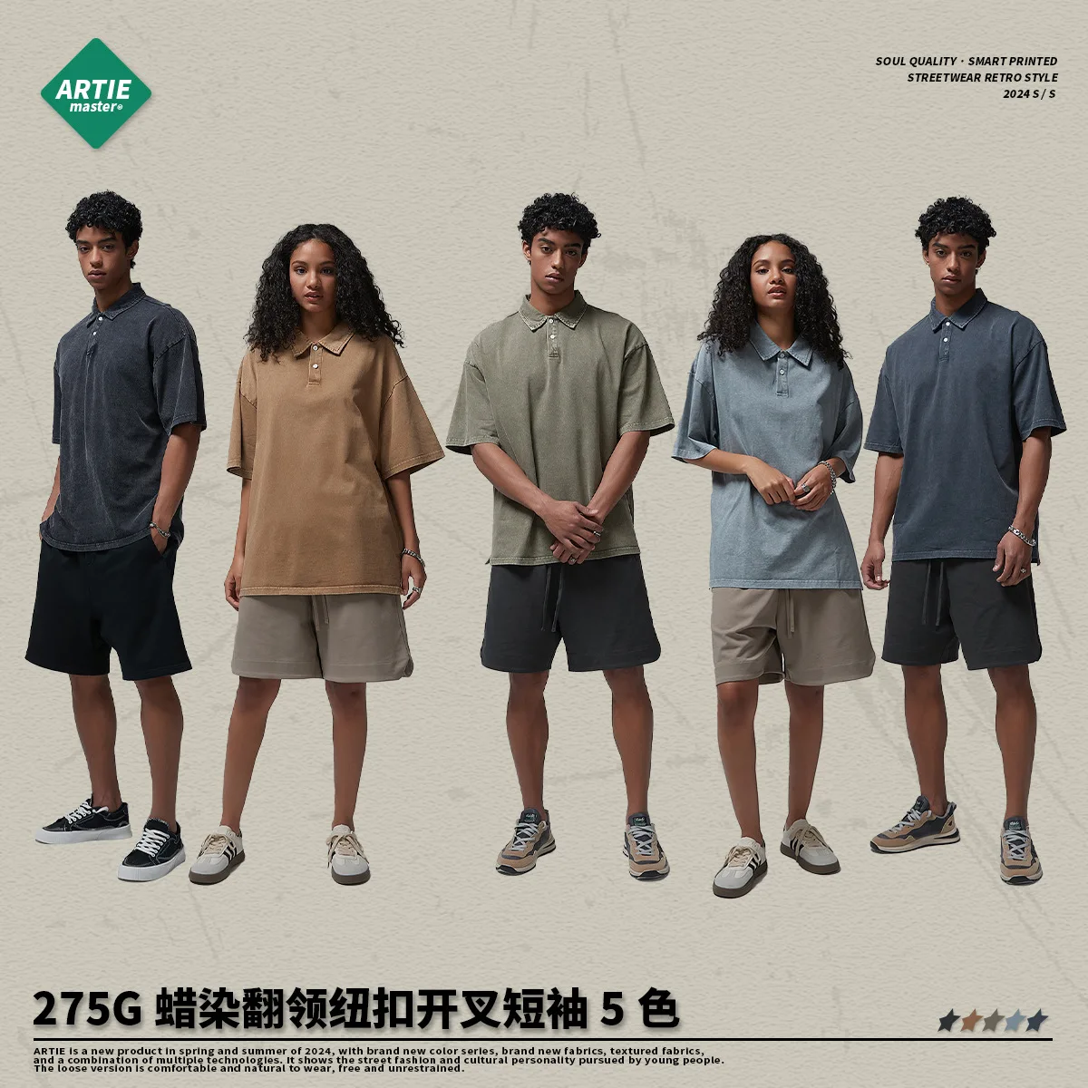 新しい夏のバティック洗浄ポロシャツ男性ユニセックスレトロルースハイストリート 275gsm 綿 100% Tシャツシャツブランドデザイントップス