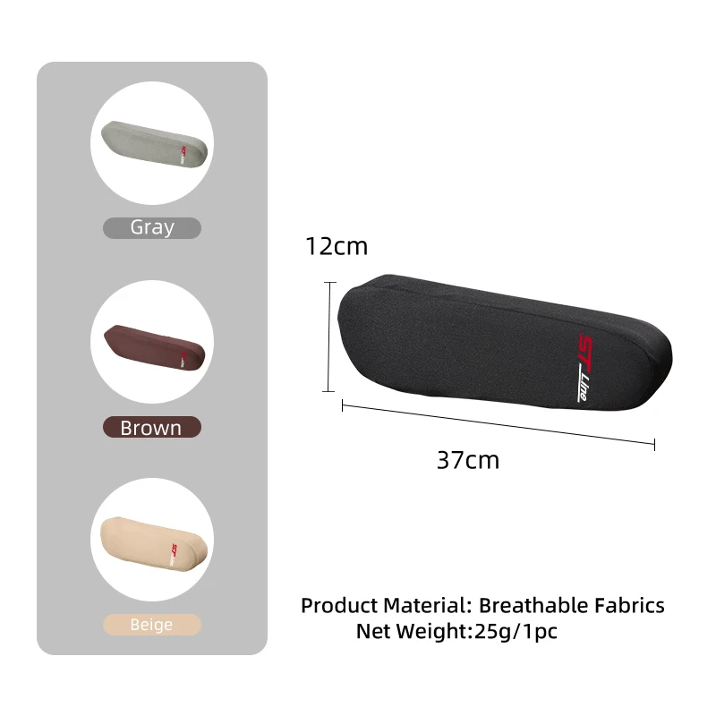 Car Armrest Protective Cover Seat Armrest Protector Auto Interior Accessories For Ford Fiesta Focus Mk2 Mk3 Ranger Mondeo Mk4 - view 5