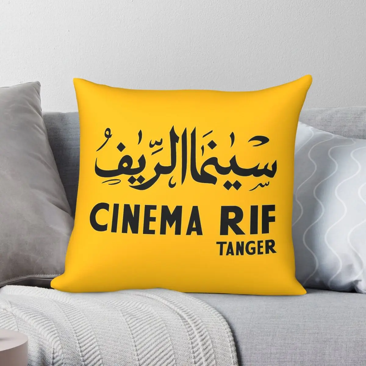 Cinema Rif Of Tangier Square Pillowcase Polyester Linen Velvet Creative Decorative Throw Pillow Home Cushion Cover Wholesale