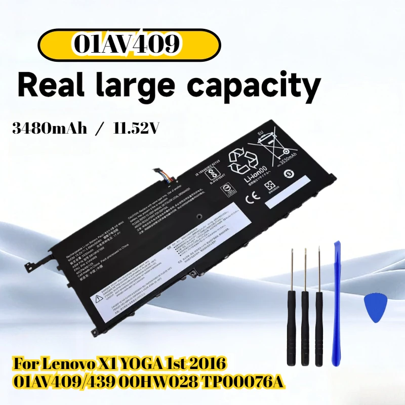 

01AV409 01AV439 Аккумулятор для Lenovo X1 YOGA 1st 2016 01AV409/439 00HW028 Аккумулятор TP00076A