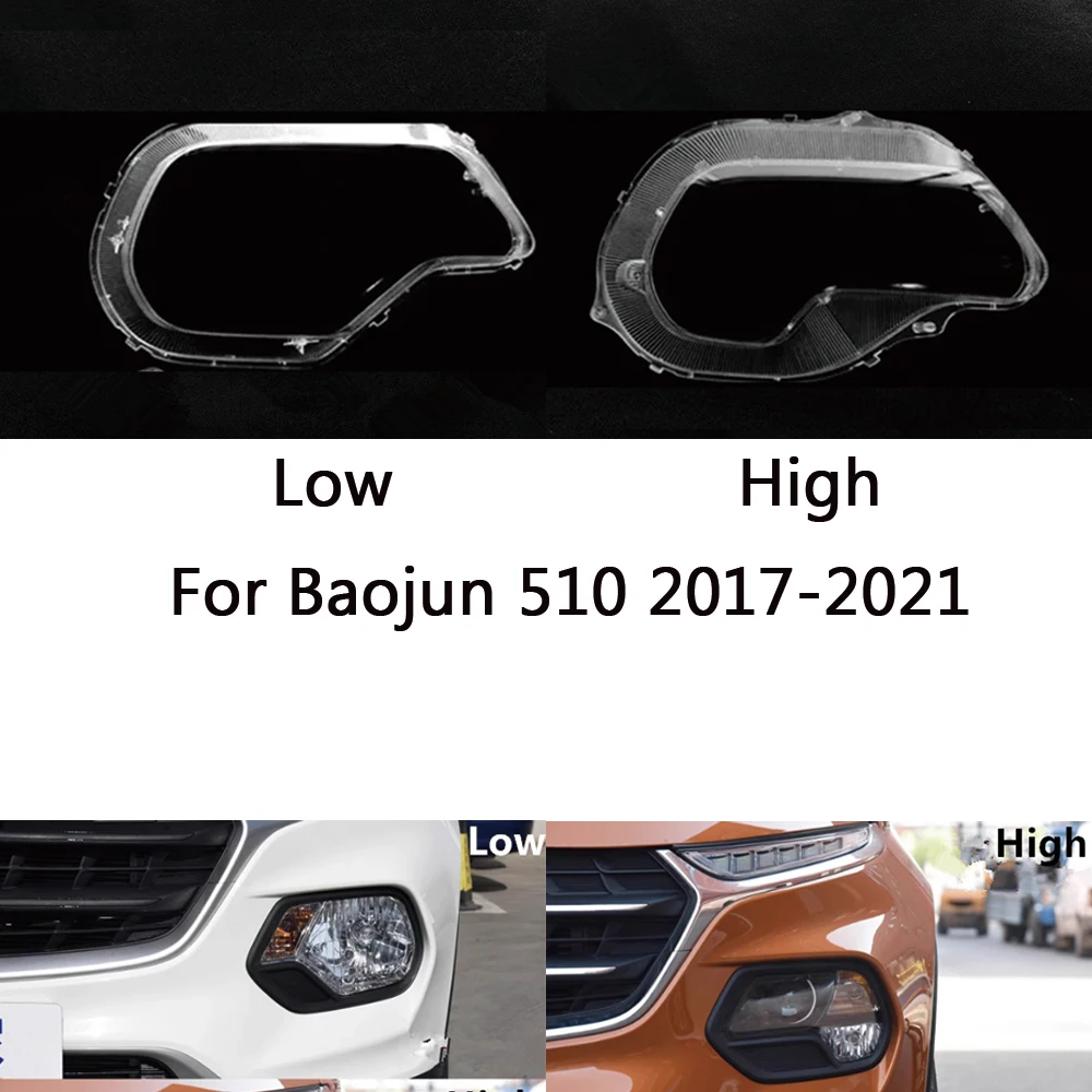 For Baojun 510 2017 2018 2019 2020 2021 front Car Headlight Cover Lens Shell Lampcover Lampshade Headlamp Light mask
