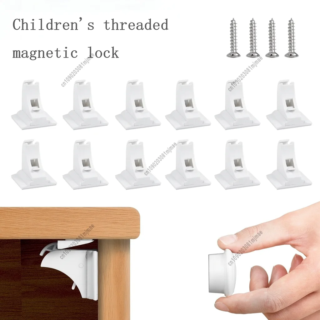 

Магнитный замок для двери шкафа, защита для детей, клейкий винт на установке, удобный многофункциональный замок для безопасности детей