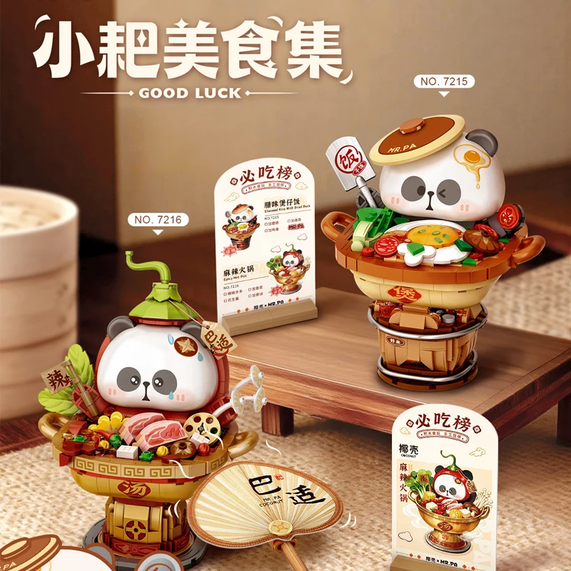

LOZ Mini Cured Meat Hot Pot Building Blocks Panda Hotpot Food Series DIY Creative Puzzle Assembling Toys Birthday Gifts for Kids