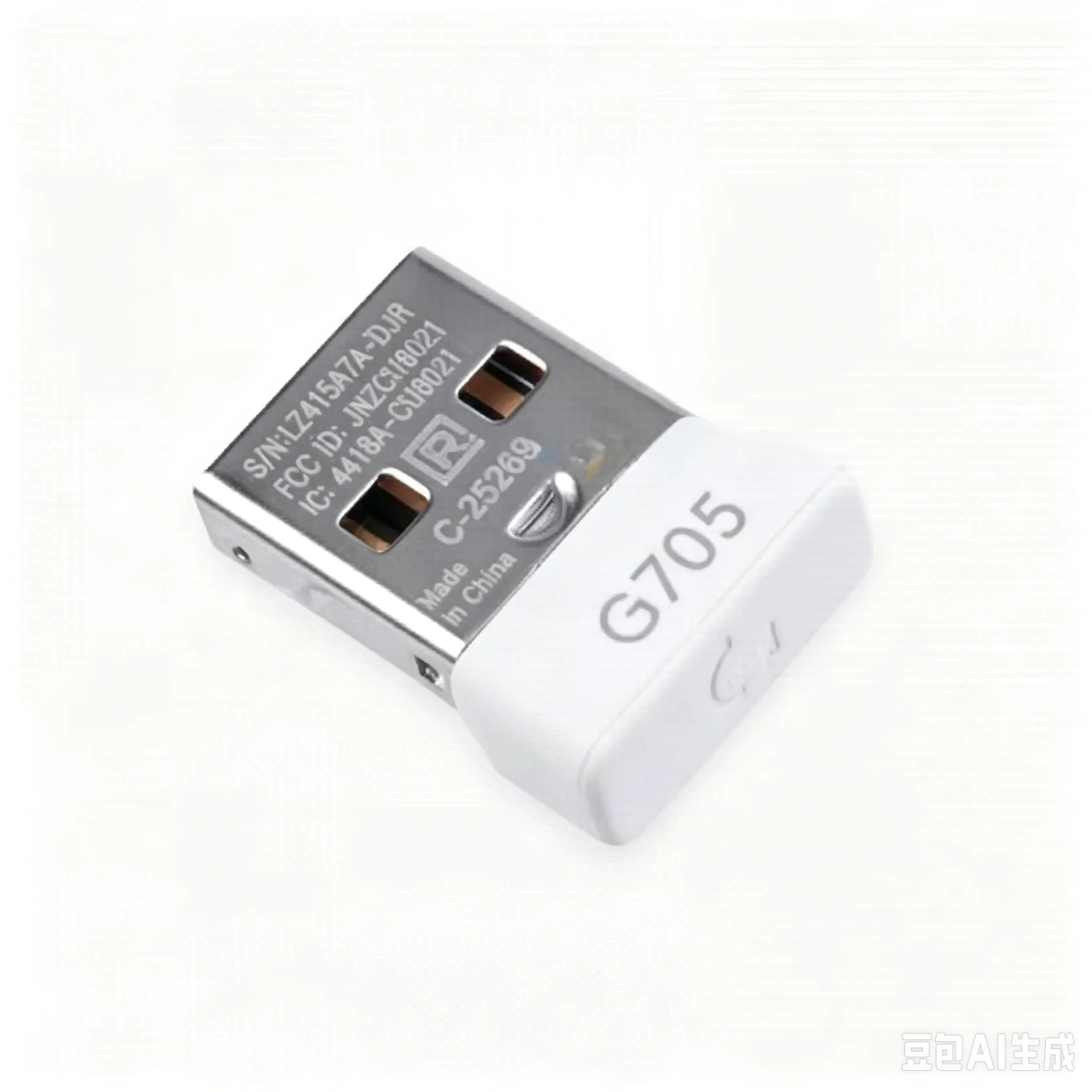 D Dongle USB Adaptor Penerima  - Wireless Gaming Mouse ulasan dan harga