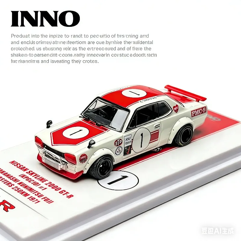 

INNO 1:64 Nissan 2000GT-R KPGC10 # Модель гоночного автомобиля из сплава, игрушка для мальчиков, коллекционный предмет для взрослых, предмет декора.