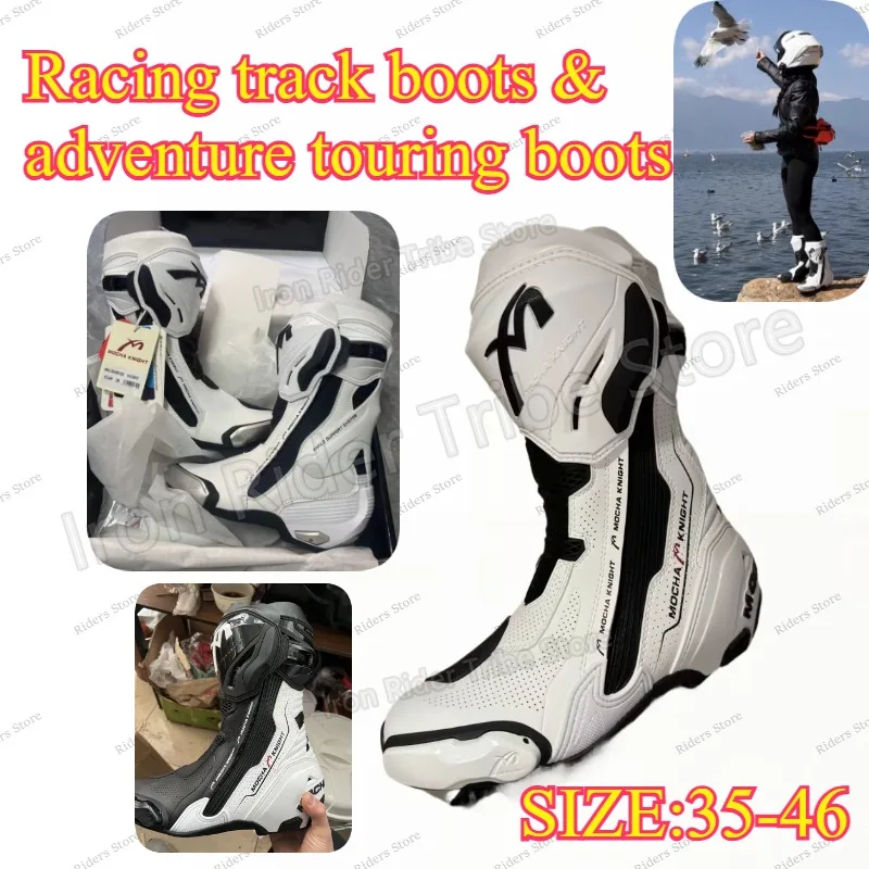 New MOCHA KNIGHT Motorcycle Track Boots CE Certification Professional Racing Off-road Botas Men Women BENKIA Supertech Boots