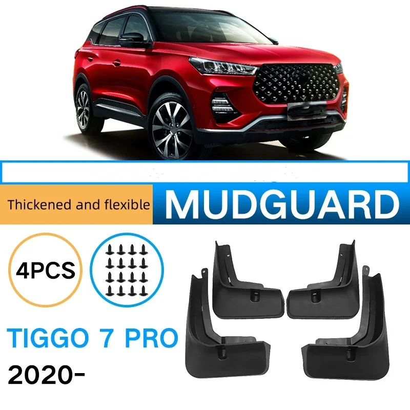 

4 шт., передние и задние брызговики для Chery 2020-2023 Chery Tiggo 7 Pro