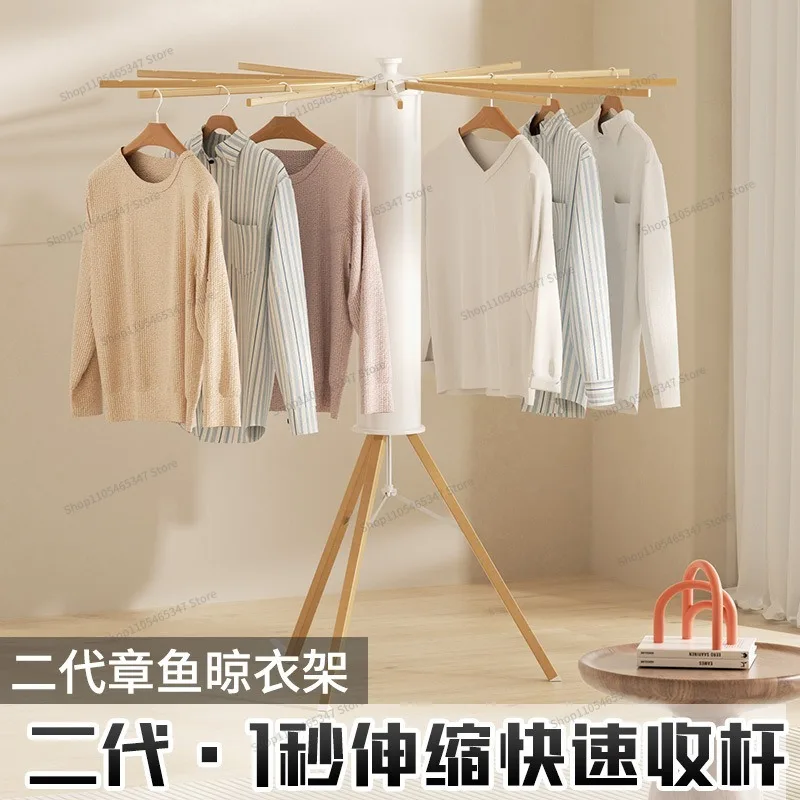 For 1 Second End Rod Telescopic Pull Balcony Floor Drying Rack Household
