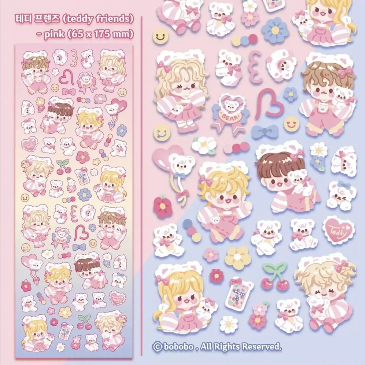 Korean bobobo Stickers Hand Account Notebook Planner Diary Scrapbook DIY Decorative Stickers Cute Cartoon Handbook Stickers