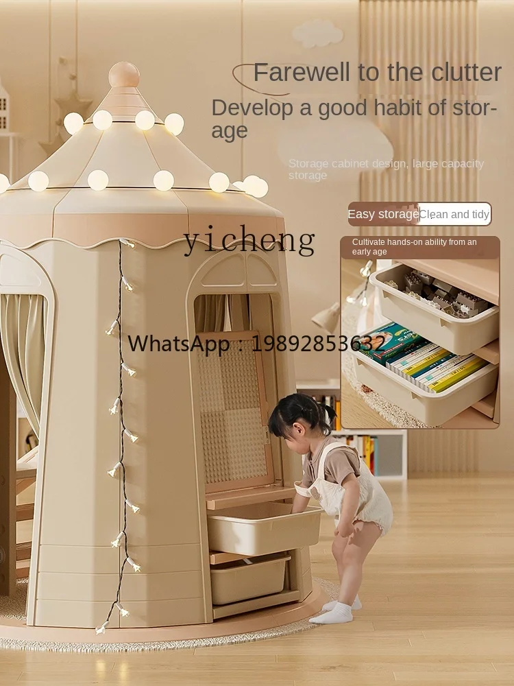 Children's Game Toy House Tent Girl Boy Small House Indoor Princess Castle