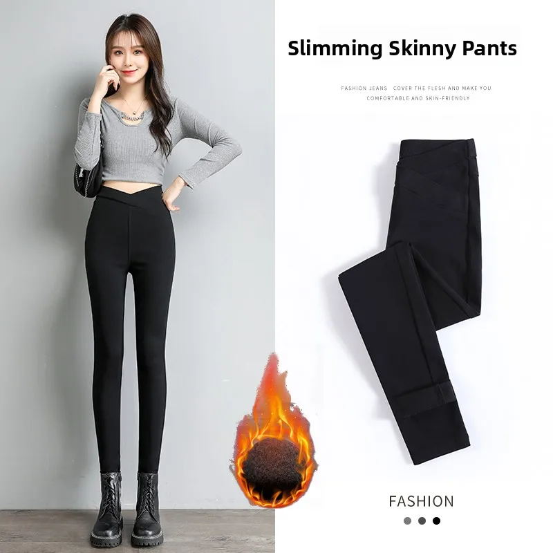 Autumn Winter Women's Pants Tight Fit Fleece Lined Elastic Waist Long Straight Leg Trousers Stylish Base Layer Bottoms
