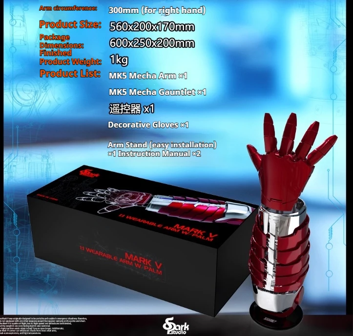 

В наличии: Игрушка-броня Железного человека Spark Studio 1:1 Scale Sp001 Wearable Mk5 Mech-Arm с голосовым и сенсорным управлением, Рождественская серия