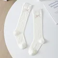 Small Milky white