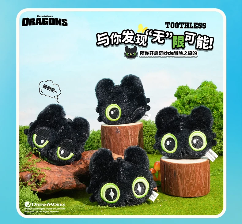 Authentischer Schlüsselanhänger „How To Train Your Dragon Toothless Boy“, neues Paar, Plüsch-Taschen-Anhänger, Schlüsselanhänger, Festival-Geschenk – Detail 9
