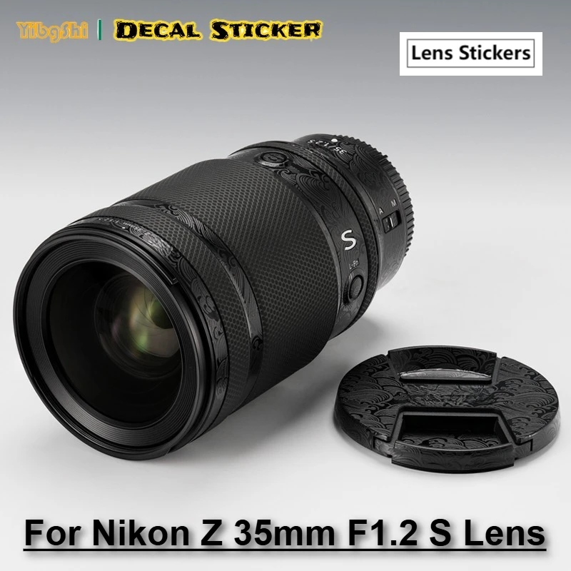 For Nikkor Z 35 1.2 Lens Decal Skin For Nikon Z 35mm f/1.2 S Lens Wrap Cover Z35F1.2S Sticker 35 f1.2 s Lens Skin