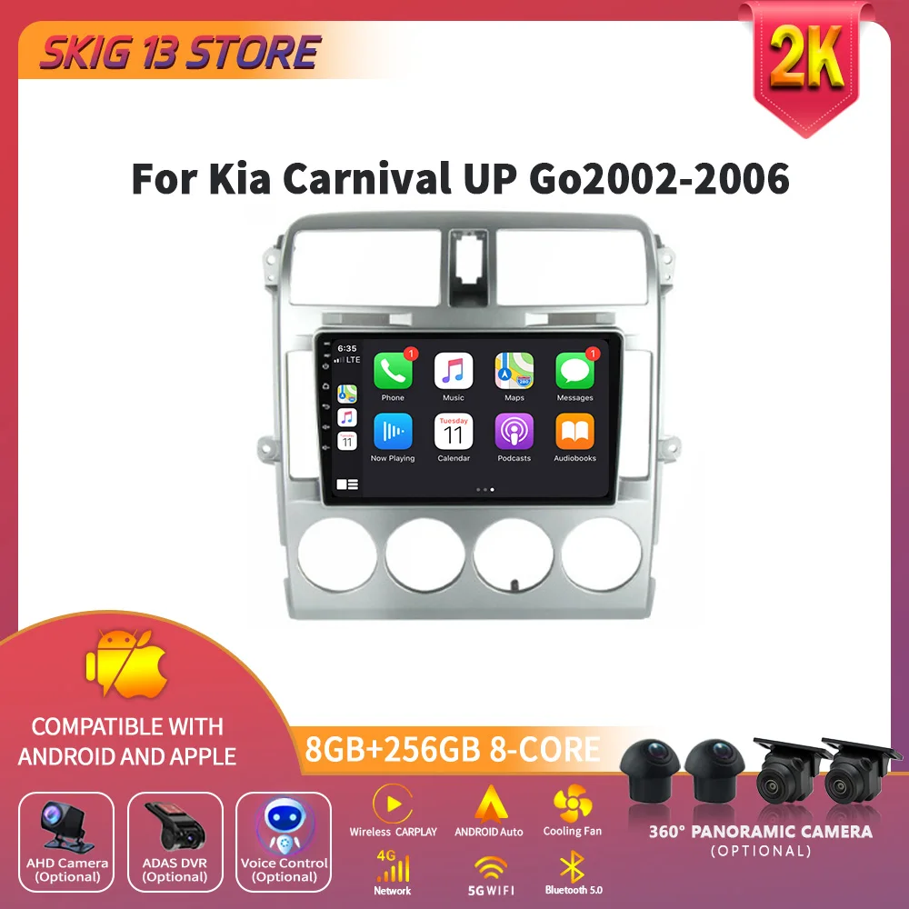 

Car Radio Stereo Wireless Carplay GPS Navigation Screen 2 Din 5G WIFI BT Android 14 Multimedia For Kia Carnival UP GQ 2002-2006