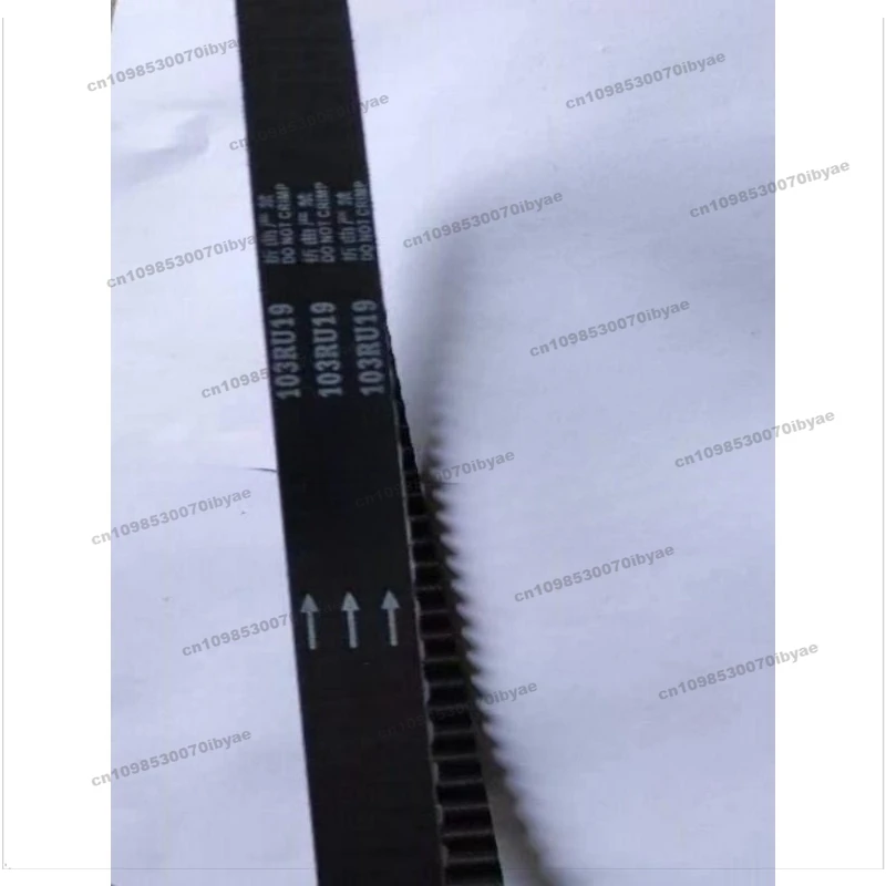 Suitable for Cape Engine KM376 Timing Belt KDE16EA3 KDE19EA3 KDE19STA3  Pump Belt