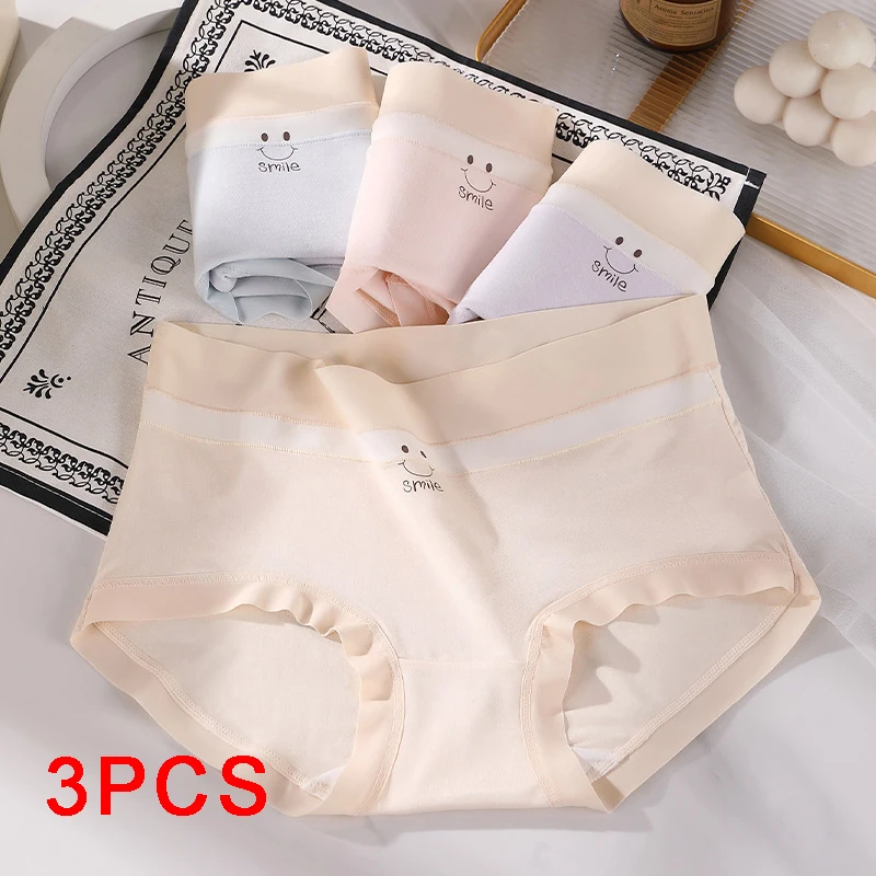 

3PCS/set Female Underwear Comfortable Women's Panties Soft Lingerie Smile Briefs Solid Color Breathable Sports Sexy Intimates