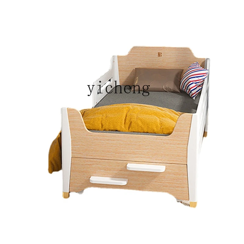 Zk Nordic Baby Children's Solid Wood Stitching Bed Multi-Functional Mobile Baby and Infant Island