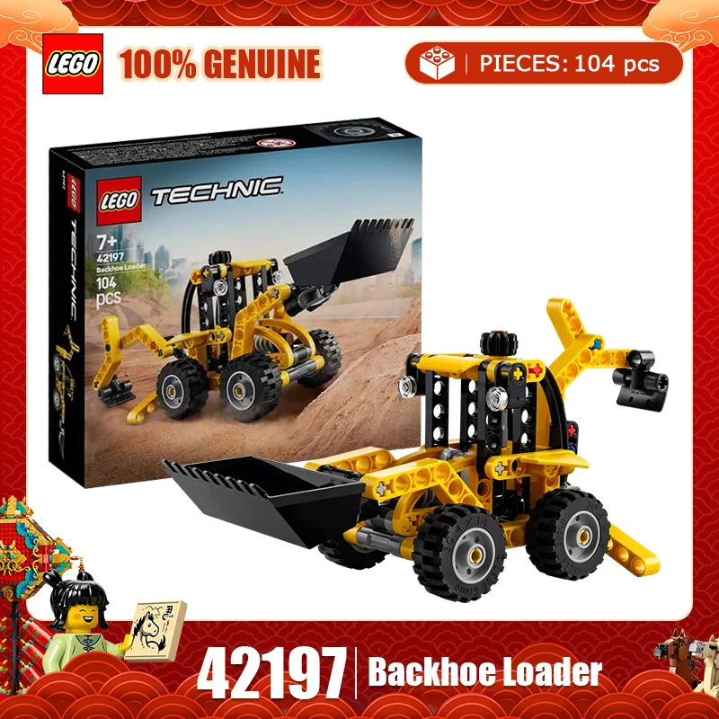 Lego Mechanical Gro… - image