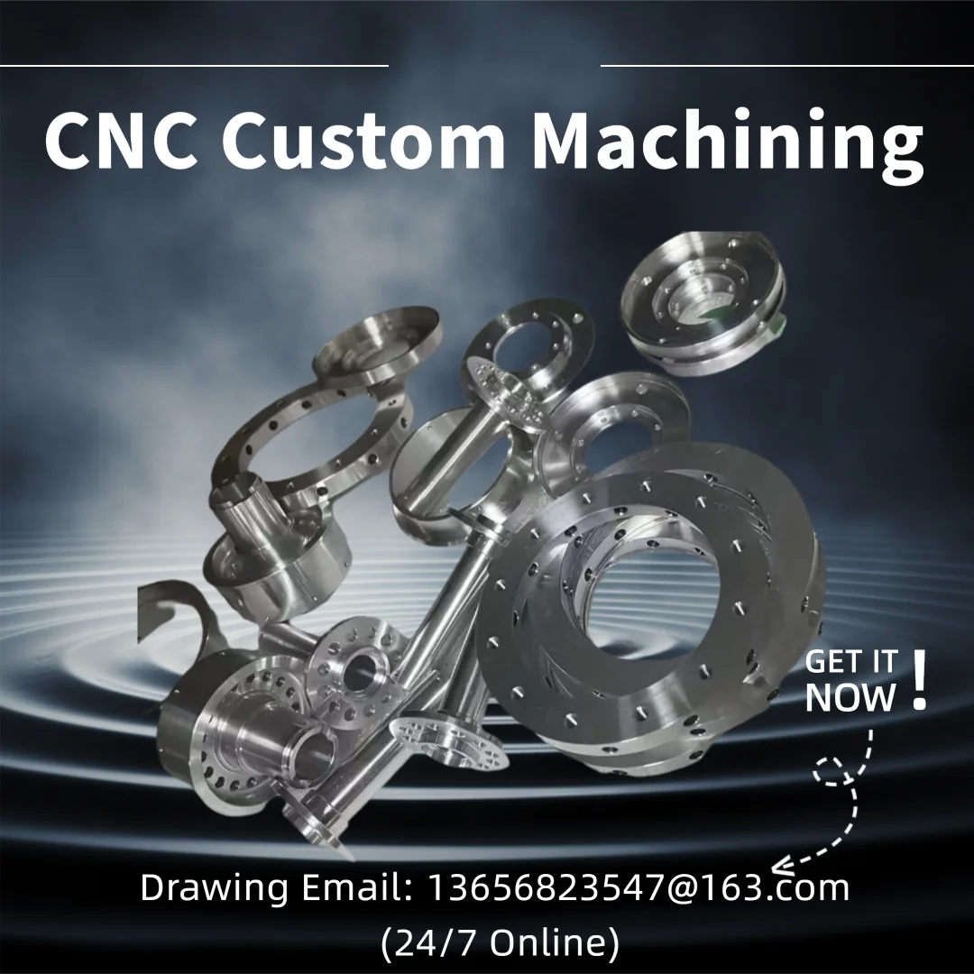 Aluminum Alloy Custom Machining