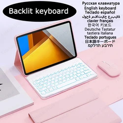 Backlit Keyboard for Xiaomi Poco Pad Case 2024 12.1'' Case with Keyboard Russian Japanese Spanish for Poco Pad Keyboard Case