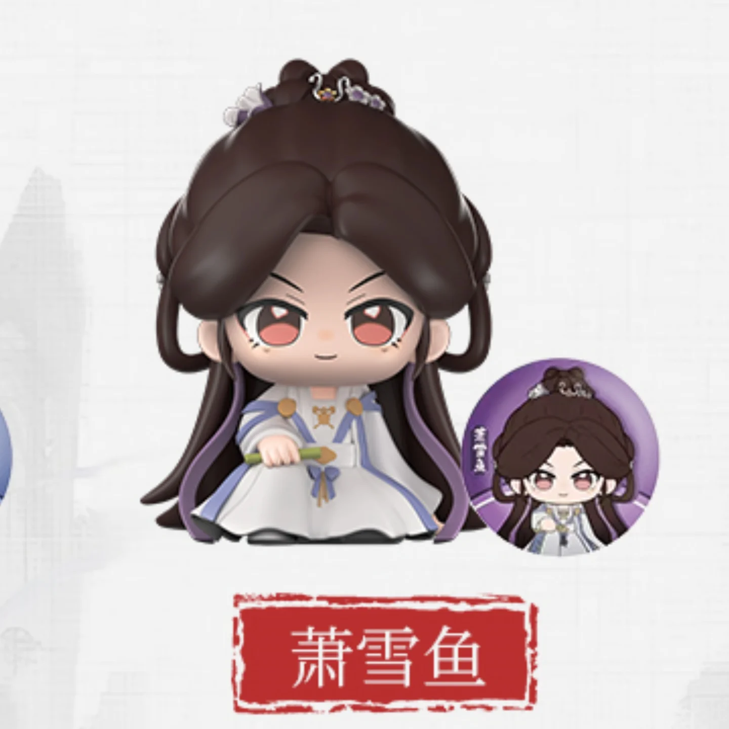 Hot Echt Fu Shan Hai Sit View Bergen Zeeën Serie Blind Box Mini Beeldje Desktop Ornament Model Speelgoed Pop Mystery Box Gift