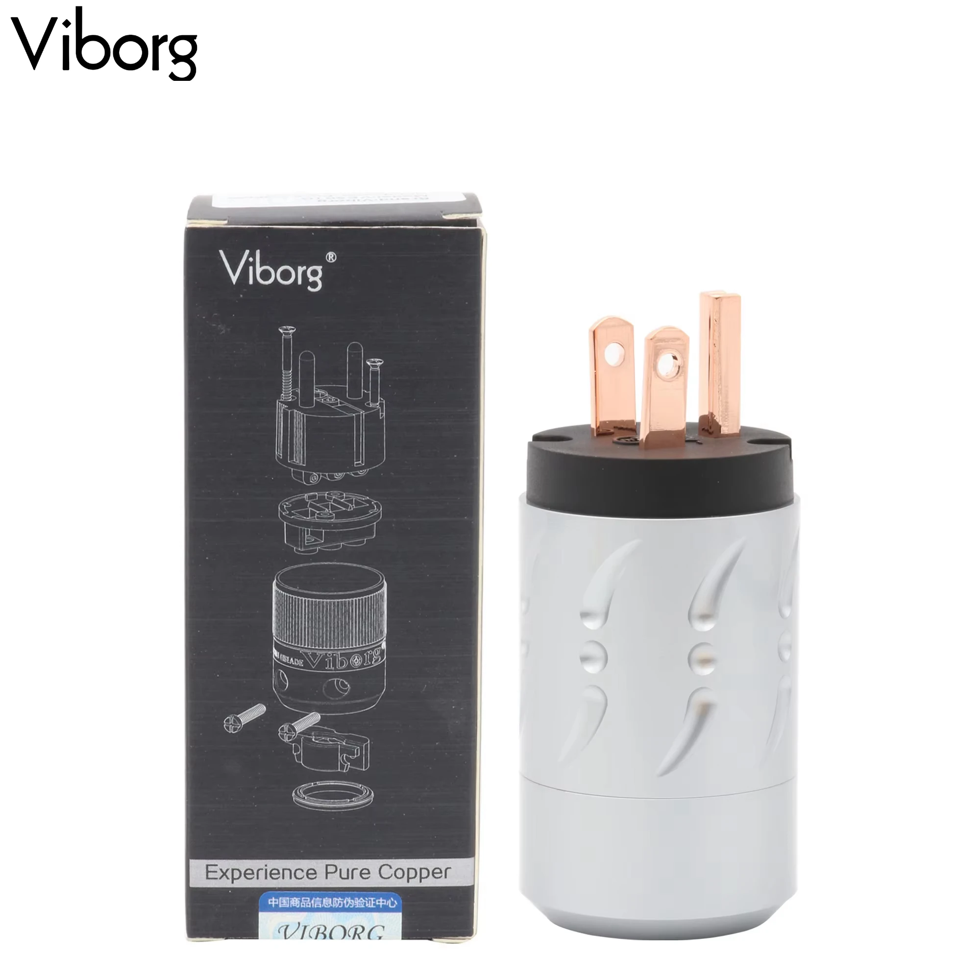 1 pc Viborg High End US ปลั๊กไฟมาตรฐานทองแดงบริสุทธิ์ AC Mains สายไฟชาย Jack Terminal Connector อลูมิเนียม