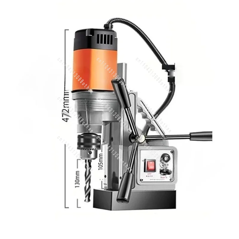 For Engineering Steel Structure Industrial Grade 1710W High-power Magnetic Drill Press Adjustable Magnetic Drill Press Machine