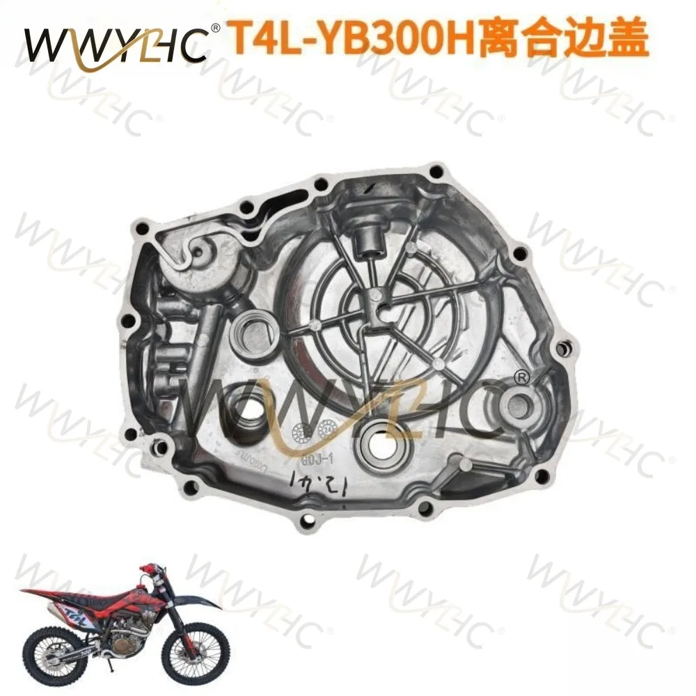 T4L Off-road Motorcycle YB300H Clutch Side Cover Engine Right Large Cover