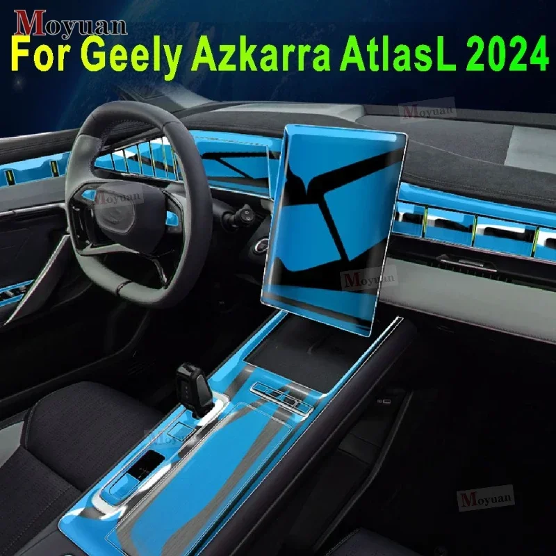 

Для Geely Azkarra AtlasL 2024 панель коробки передач экран навигации Автомобильный интерьер фотомагнитная наклейка против царапин