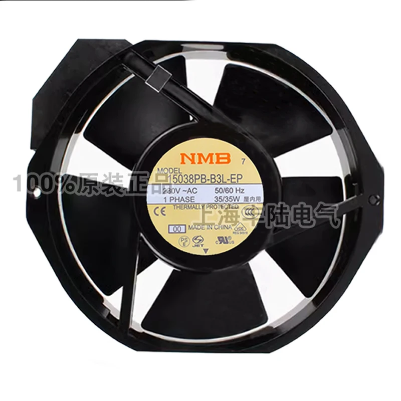 

15038PB-B3L-GP 230V 0.18/0.19A 172x150x38mm UPS cooling fan