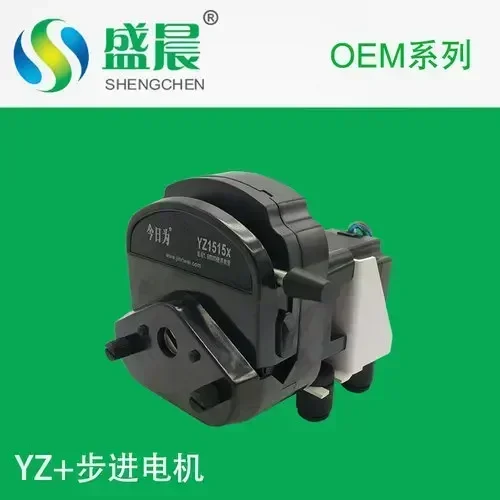 

Peristaltic pump OEM motor set YZ1515x peristaltic pump head OEM supporting peristaltic pump stepping motor Shengchen