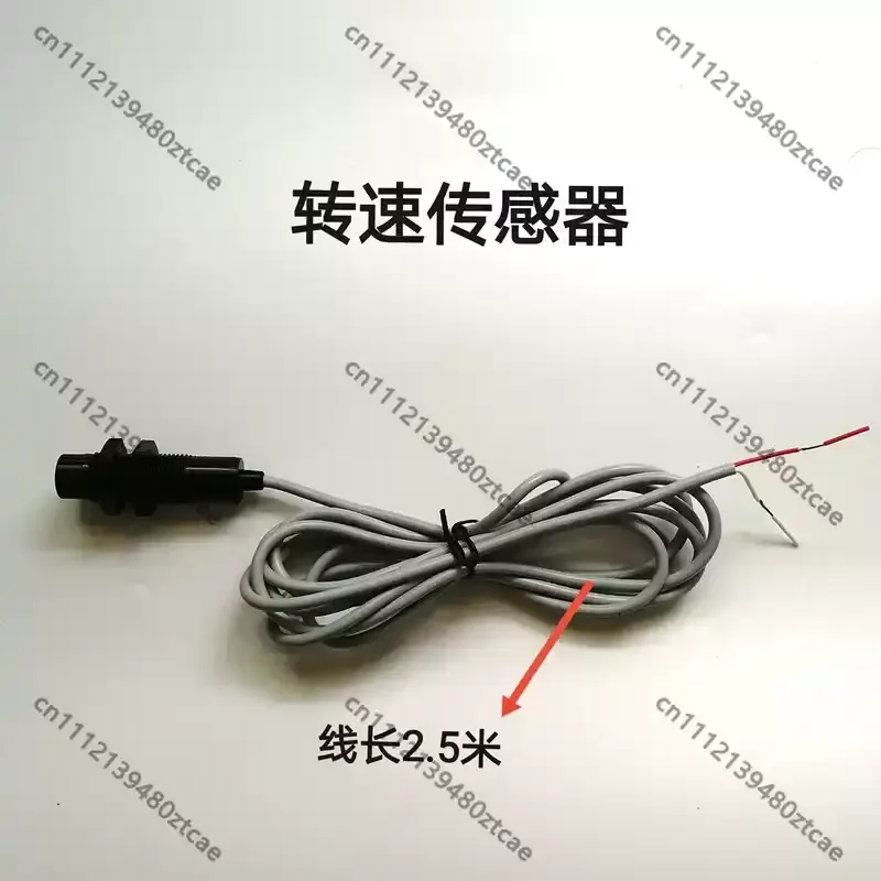 Magnetic Induction Speed Sensor For Flywheel Pulley Drive Shaft Universal For Car Marine Engine