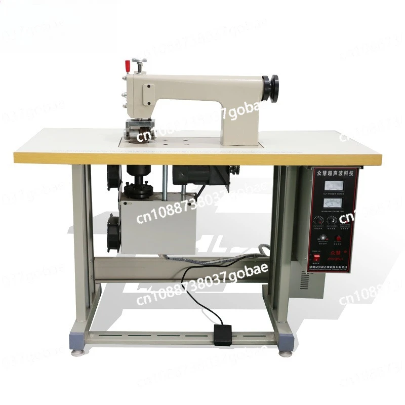 Ultrasonic Lace Sewing Machine Household Industrial Single Head Motor Manual Tools for Sewing Clothes Handkerchief Curtain 220 V
