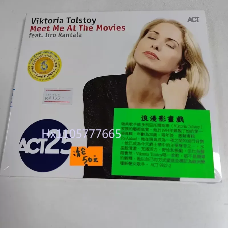 для M10057 ACT Music Company и для 98272 Romantic Film and Painting Play Victoria Tolstoy CD