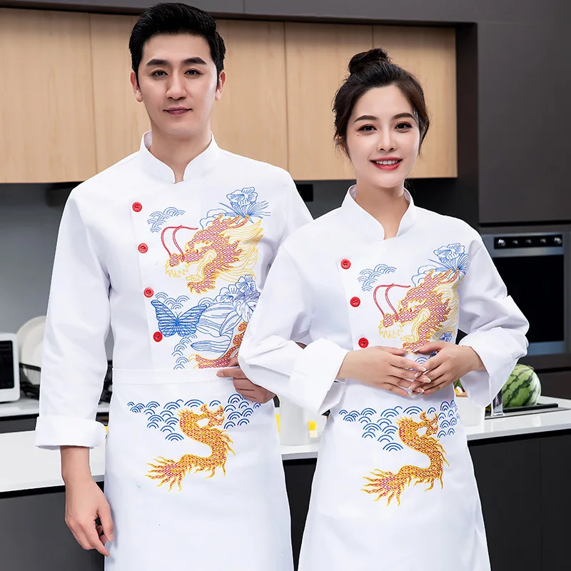 

High-End Hotel Chef Uniform Long Sleeve Autumn Dragon Chef Overalls Men'S Pastry Baker Workwear Short Sleeve Summer Breathable