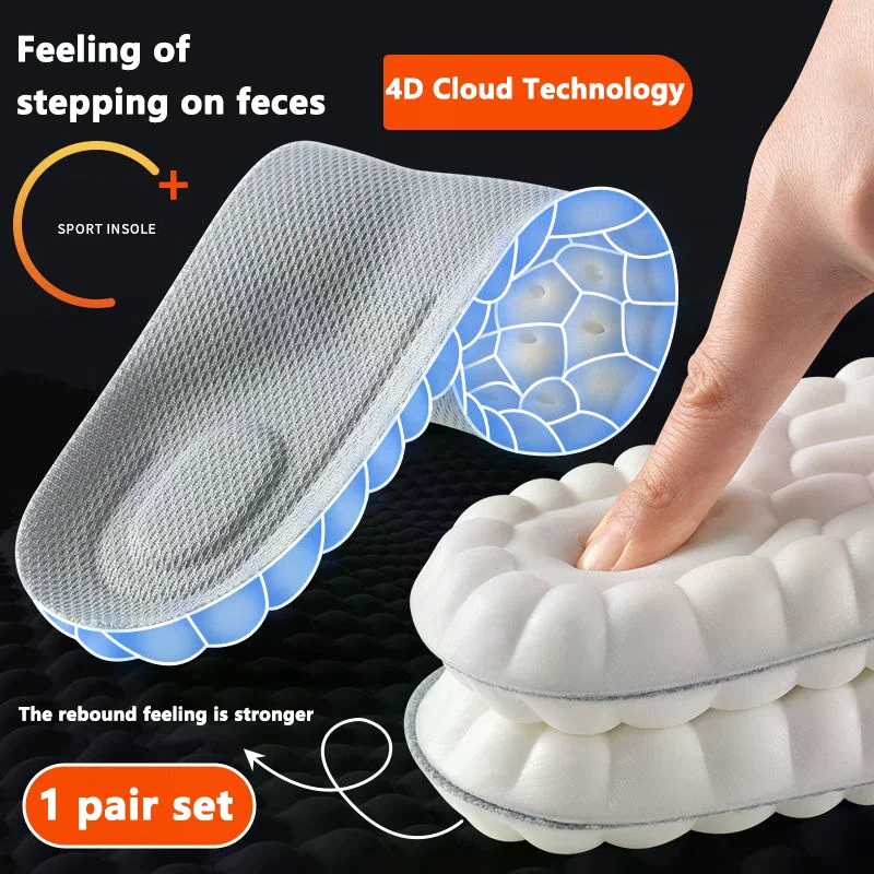 High Elasticity Latex Sport Insoles Arch Support Orthotic Shoe Pads  Soft Breathable Deodorant Shock Absorption Cushion