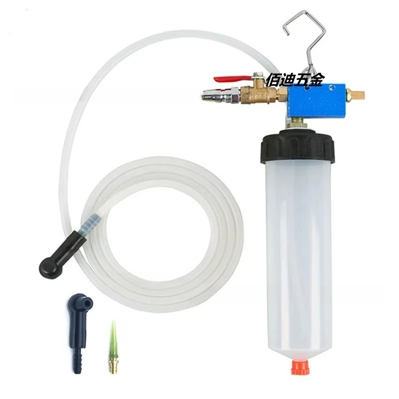 Universal Car Brake Fluid Bleeder Extractor Pneumatic Vacuum Brake Oil Change Tool with Multiple Connectors for Vehicle Repair