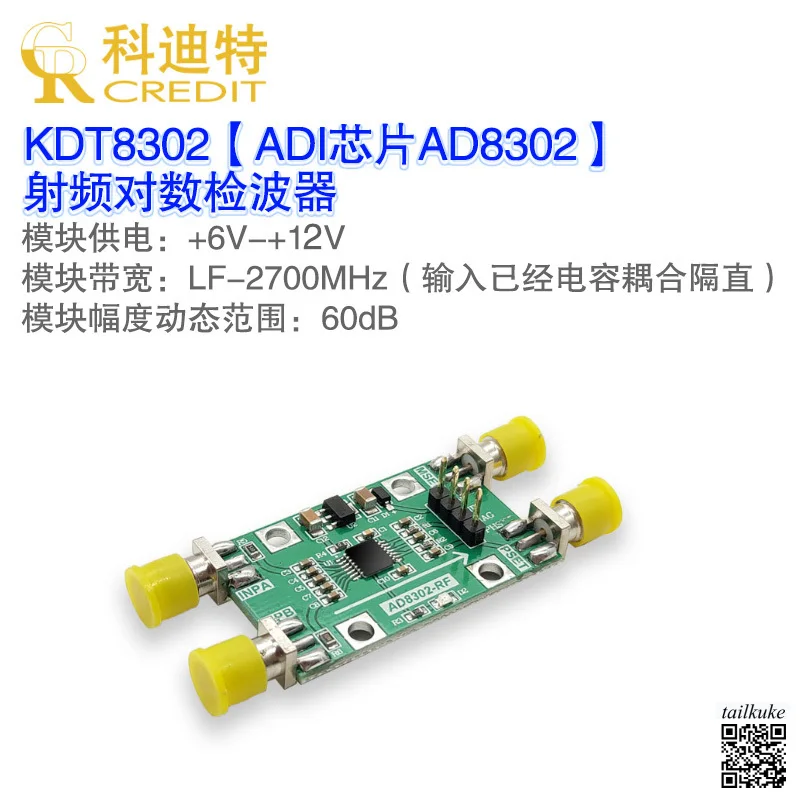 

AD8302 Amplitude and Phase Detection Module Broadband Logarithmic Amplifier Phase Detector 2.7G RF Intermediate Frequency