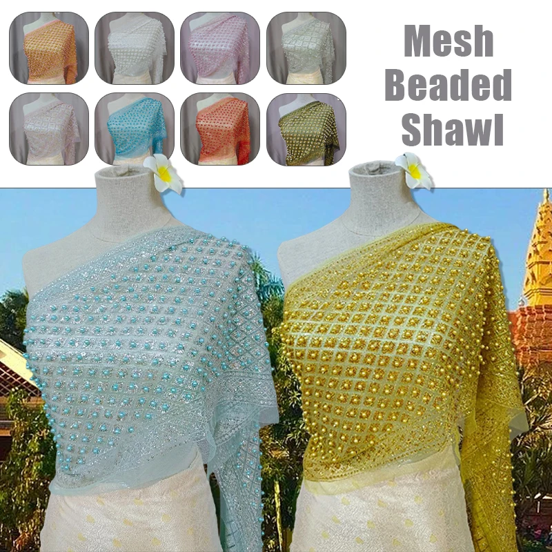 Thai Traditional Costume Women Glitter Beads Lace Shawl Summer Sunscreen Wrap Scarf Southeast Ethnic Dance Tops Travel Dress